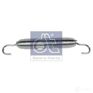 Комплект прокладок головки блока DIESEL TECHNIC 594011 2689487 41IP0 UM - Изображение 1
