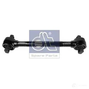 Прокладка крышки корпуса, картера DIESEL TECHNIC 6V0 IF 492026 2687888