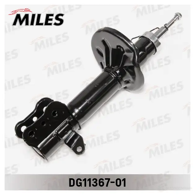 Амортизатор MILES 1420800950 DG11367-01 O 3BOK - Изображение 1