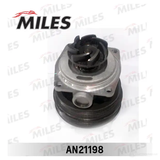 Водяной насос, помпа MILES AN21198 Q LIGGT 1436966429