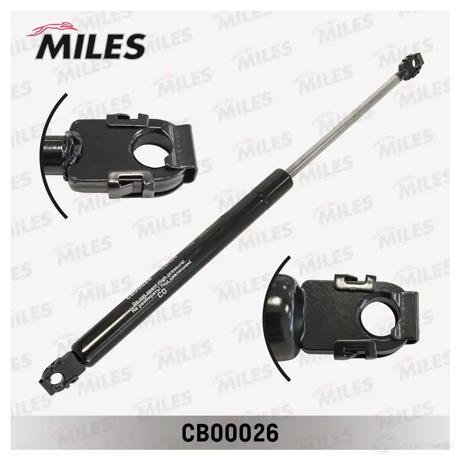 Амортизатор багажника MILES CB00026 1436966613 8UZ FT - Изображение 1