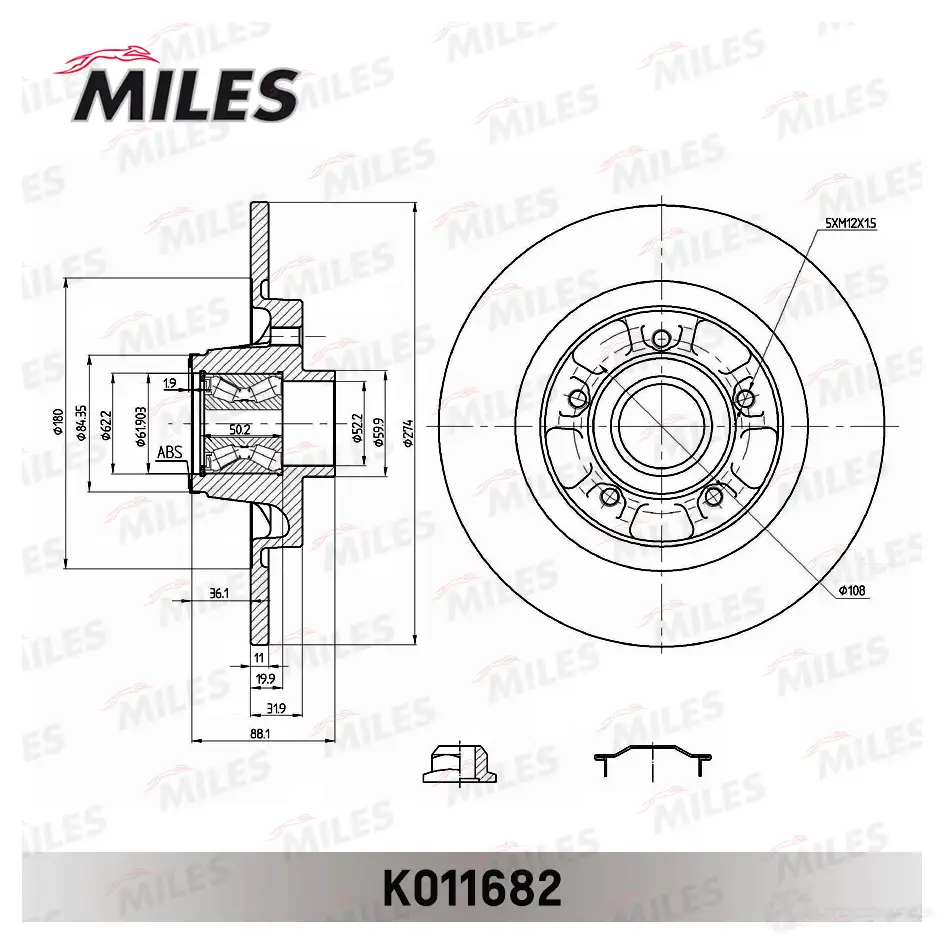 Тормозной диск MILES E3R 3QAA 1420698966 K011682 изображение 1