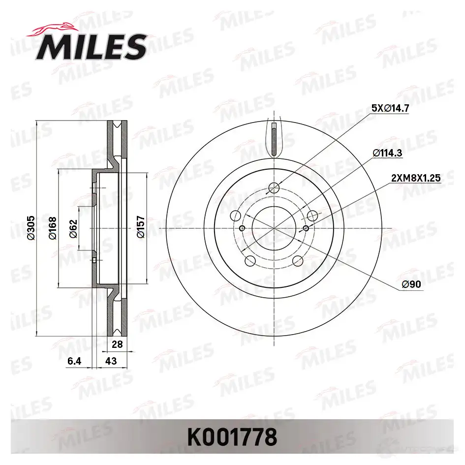 Тормозной диск MILES K001778 6UGN XQ 1438140538 изображение 2