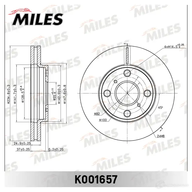 Тормозной диск MILES KBJVP ZD 1420604603 K001657 изображение 0