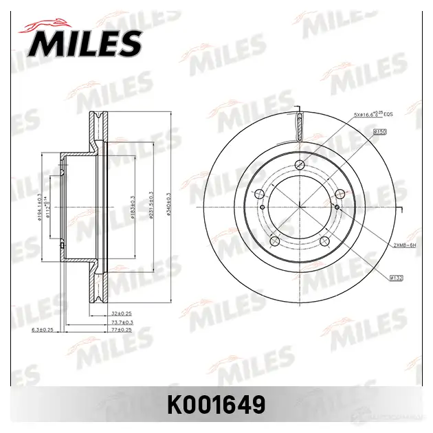 Тормозной диск MILES 1420603348 K001649 U6VH C изображение 0