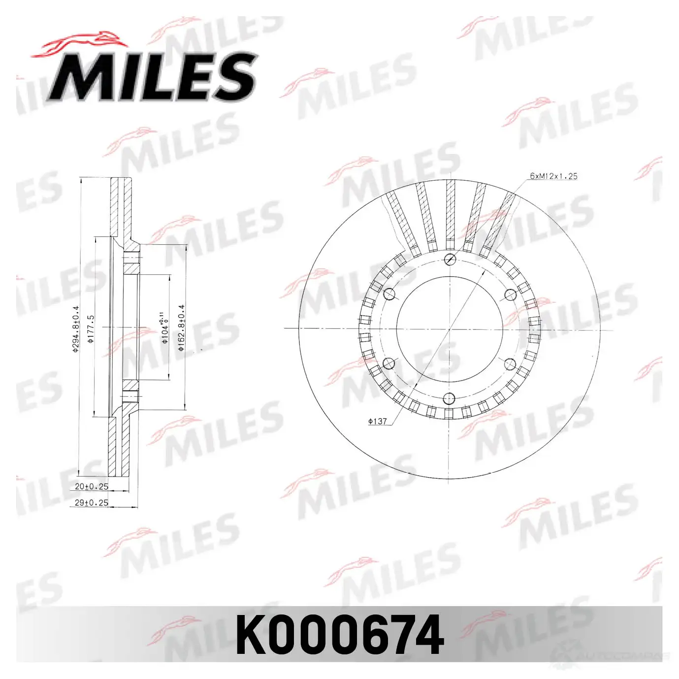 Тормозной диск MILES 1420601038 K000674 JX 1C1SP