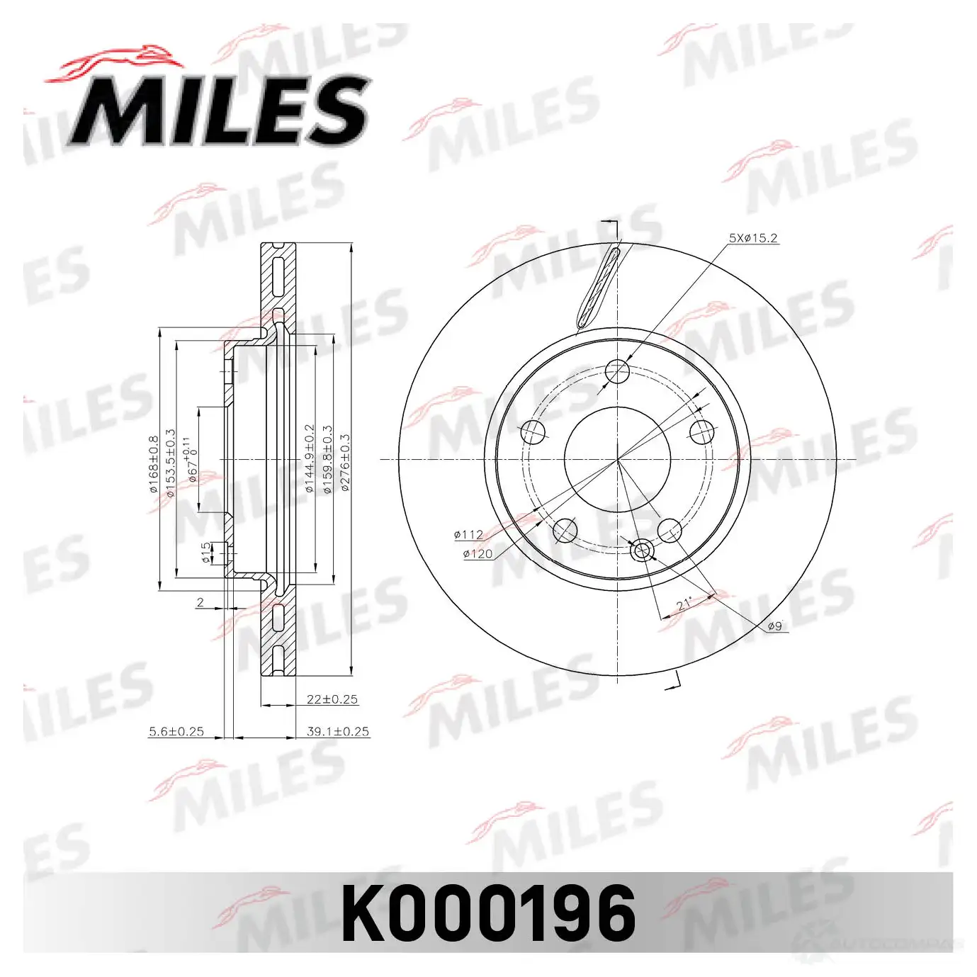 Тормозной диск MILES 1420601233 FUTY 8 K000196 изображение 0