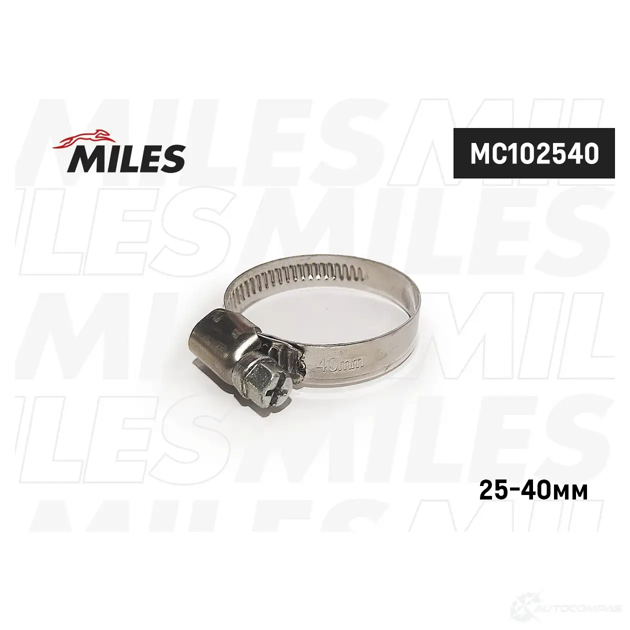 Зажимной хомут MILES MC102540 6P6OF 5 1439937272 - Изображение 1