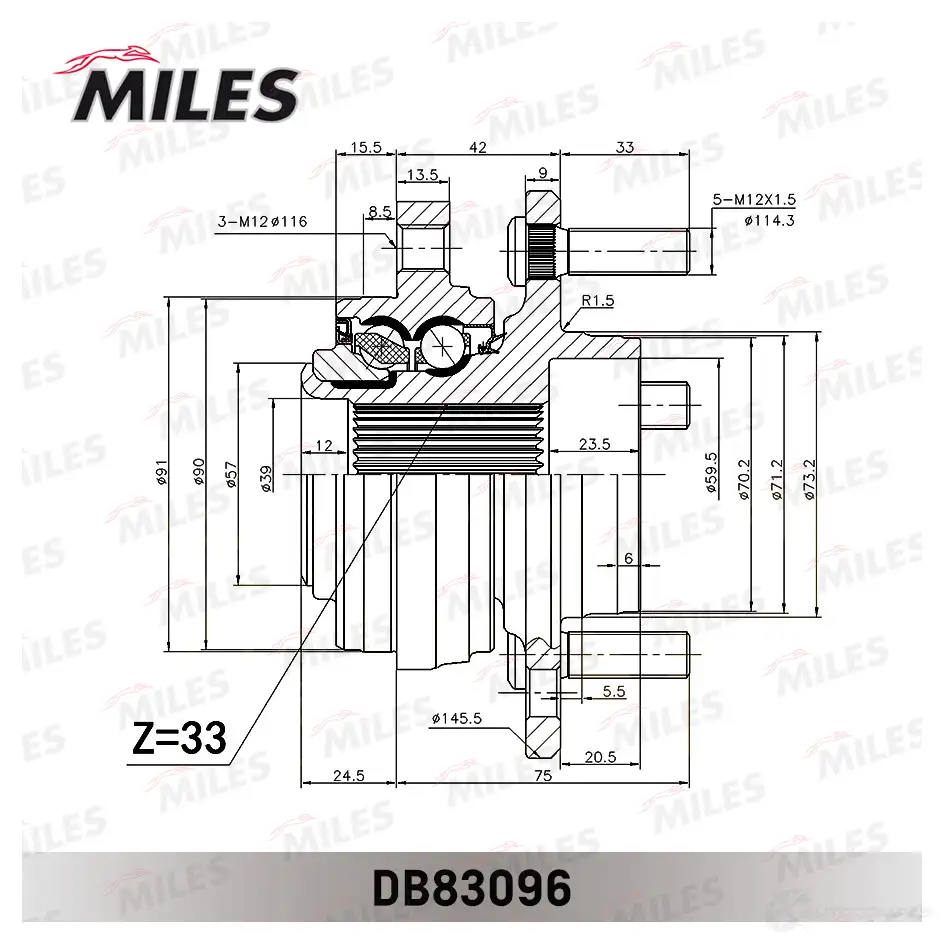 Подшипник ступицы колеса MILES HNDI8 R 1436967186 DB83096 изображение 1