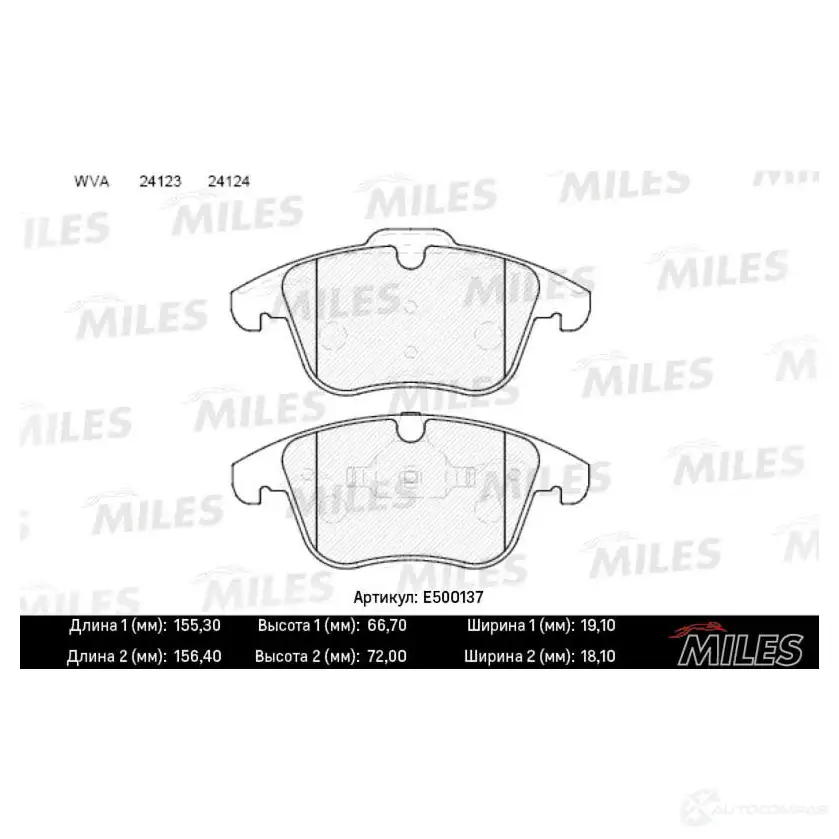 Тормозные колодки дисковые, комплект MILES 1436967837 E500137 NSKU W7 изображение 1