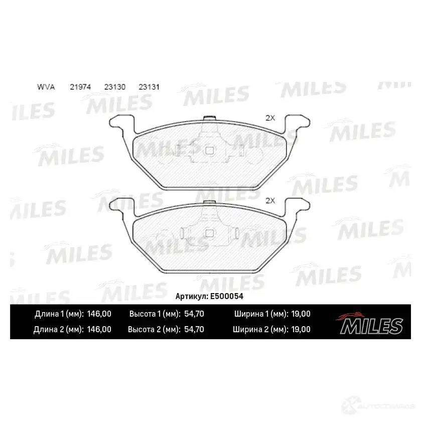 Тормозные колодки дисковые, комплект MILES J WWUW E500054 1436967797 изображение 1
