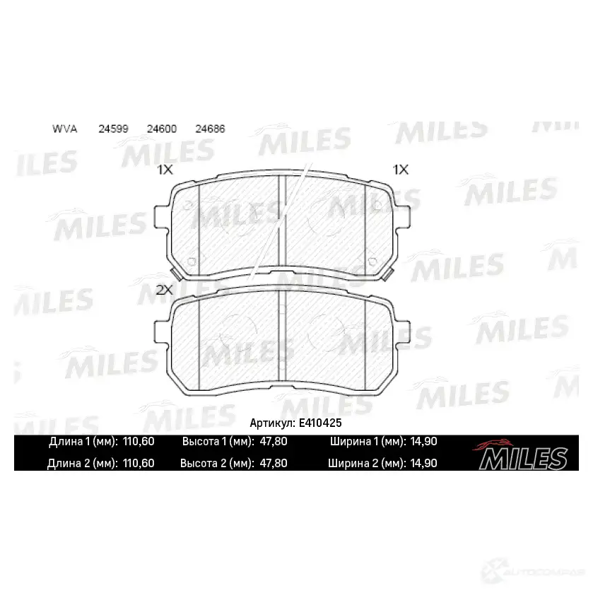 Тормозные колодки дисковые, комплект MILES E410425 1420604876 MJ 2E1TT