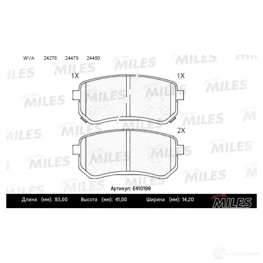Тормозные колодки дисковые, комплект MILES 20AMGZ 0 1420604879 E410199