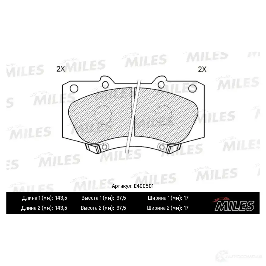 Тормозные колодки дисковые, комплект MILES E400501 1436967714 Q4CH TK3