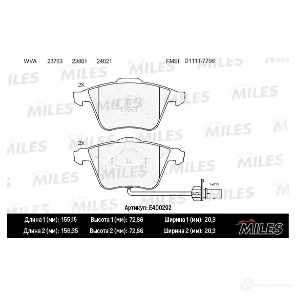 Тормозные колодки дисковые, комплект MILES F CPL6 1420603465 E400292