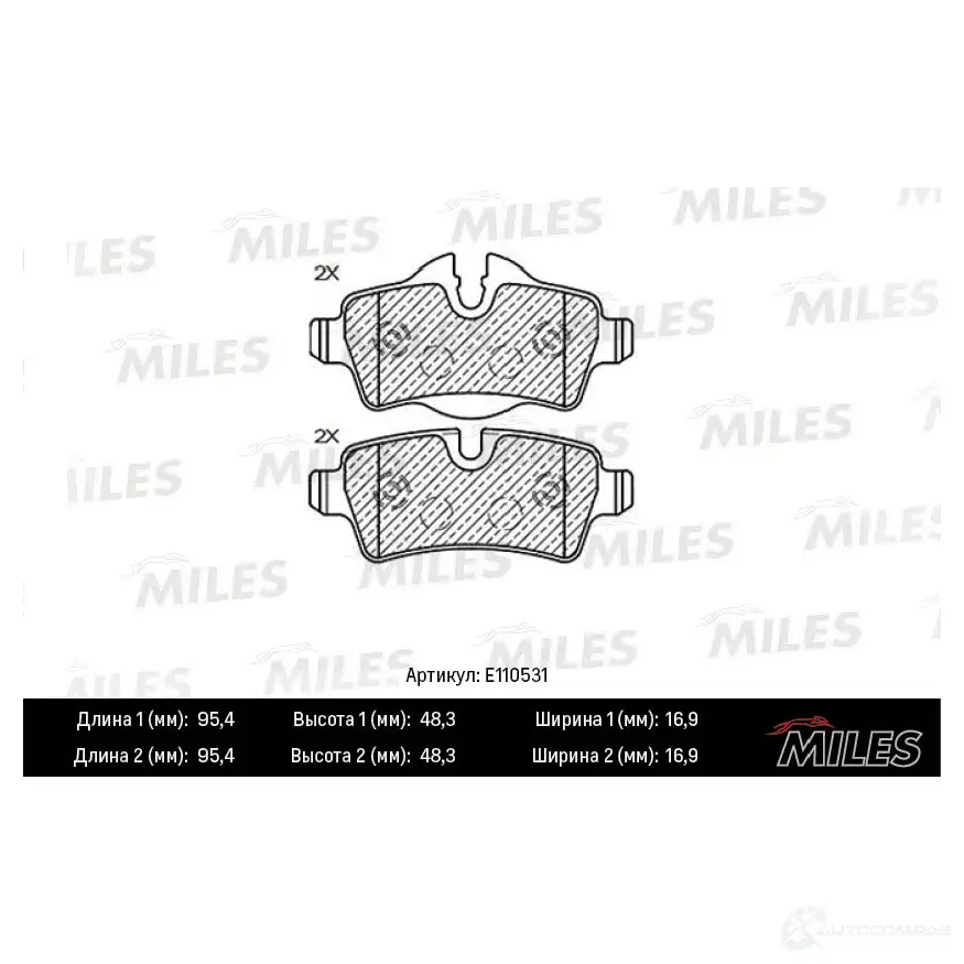 Тормозные колодки дисковые, комплект MILES E110531 6Y NGQ 1436967689