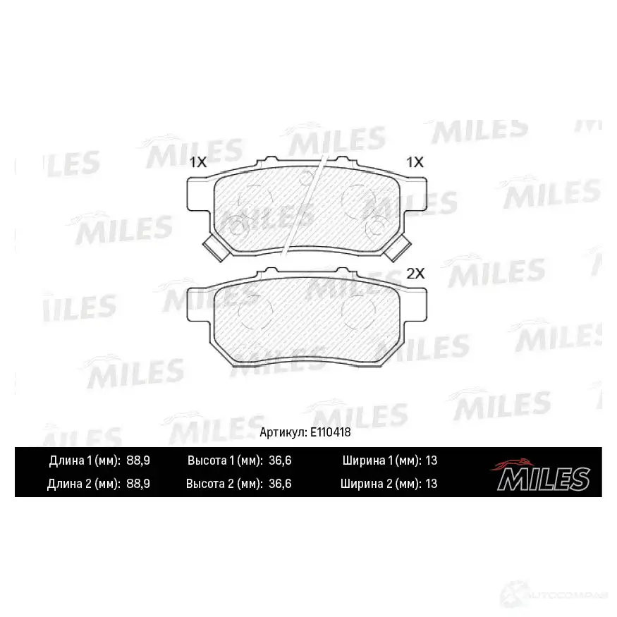 Тормозные колодки дисковые, комплект MILES 1436967660 YCNE AK E110418 изображение 0