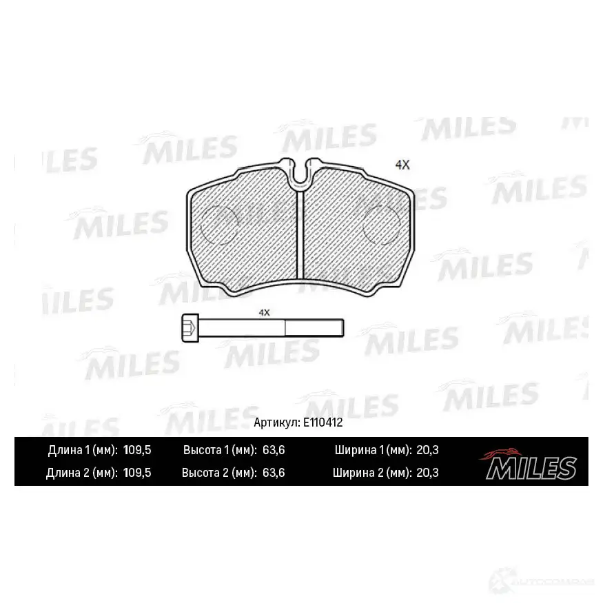 Тормозные колодки дисковые, комплект MILES E110412 1436967658 S19 BPMA изображение 0