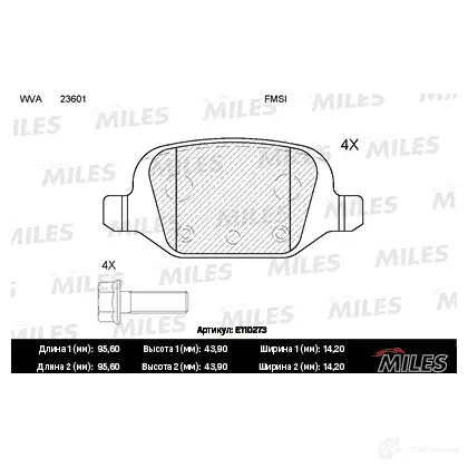 Тормозные колодки дисковые, комплект MILES A4M T0EO 1420603387 E110273