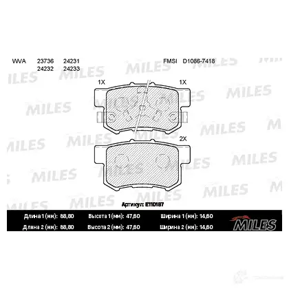 Тормозные колодки дисковые, комплект MILES 1420578147 XC9 SN7 E110187 изображение 0