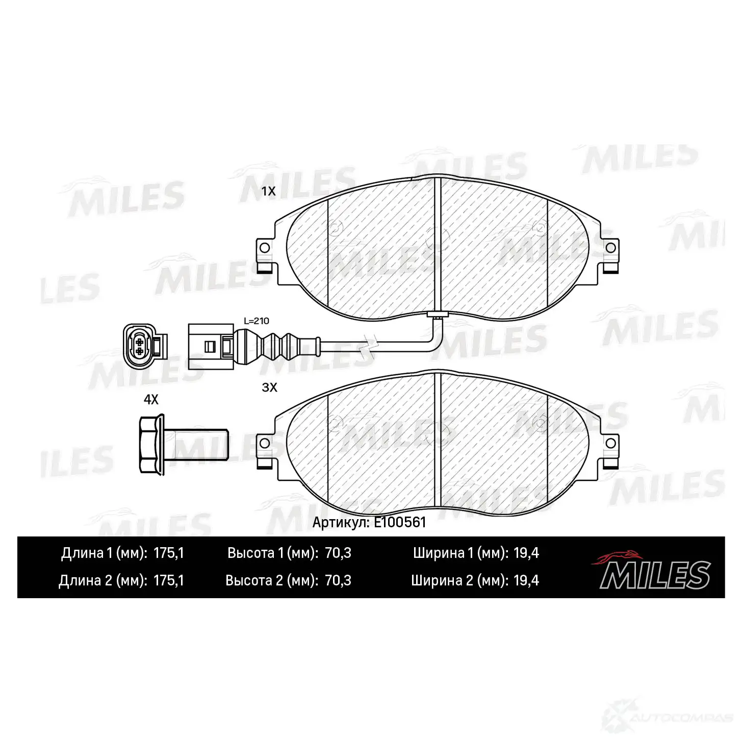Тормозные колодки дисковые, комплект MILES E100561 1436967645 QSM6C 2R изображение 0
