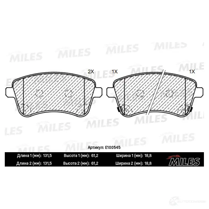 Тормозные колодки дисковые, комплект MILES 1436967636 O9G L2 E100545