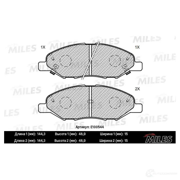 Тормозные колодки дисковые, комплект MILES HD 0PMS E100544 1436967635