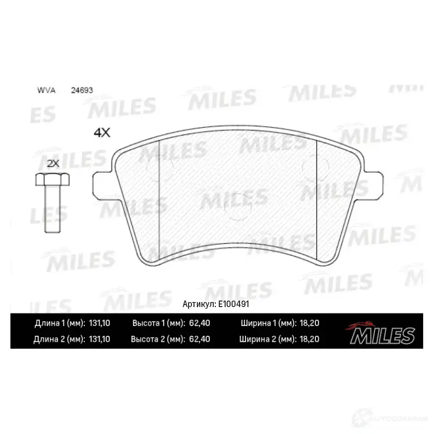 Тормозные колодки дисковые, комплект MILES 1436967609 98Z1J F E100491