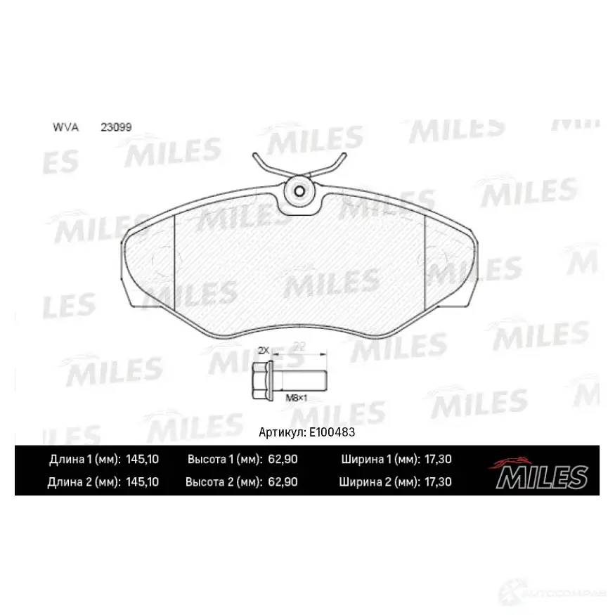 Тормозные колодки дисковые, комплект MILES J ZGAR1 1436967605 E100483