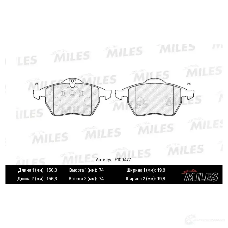 Тормозные колодки дисковые, комплект MILES E100477 3N4Y Y 1436967602