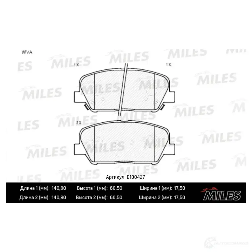 Тормозные колодки дисковые, комплект MILES 1436967584 E100427 1 8JRP изображение 0
