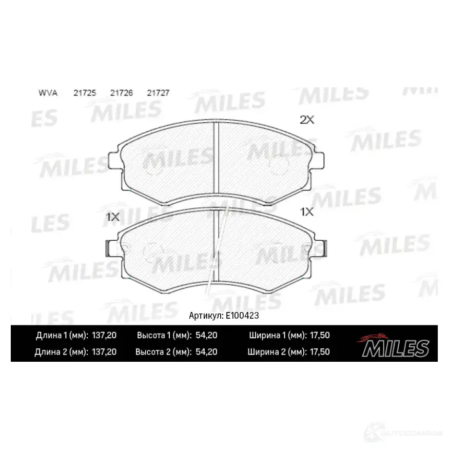 Тормозные колодки дисковые, комплект MILES 1436967583 L 2DUIRG E100423 изображение 0
