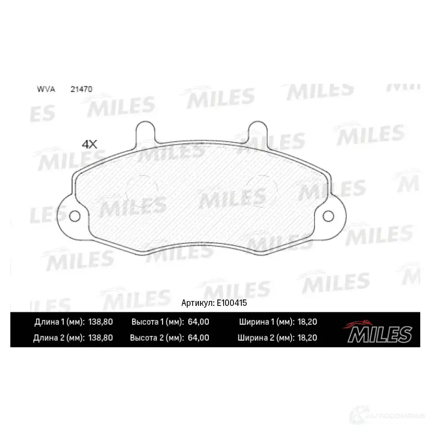 Тормозные колодки дисковые, комплект MILES 1436967579 E100415 EN8P7 O изображение 0