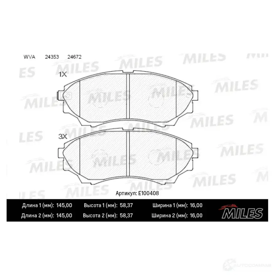Тормозные колодки дисковые, комплект MILES 1436967574 E100408 K 6UH22N