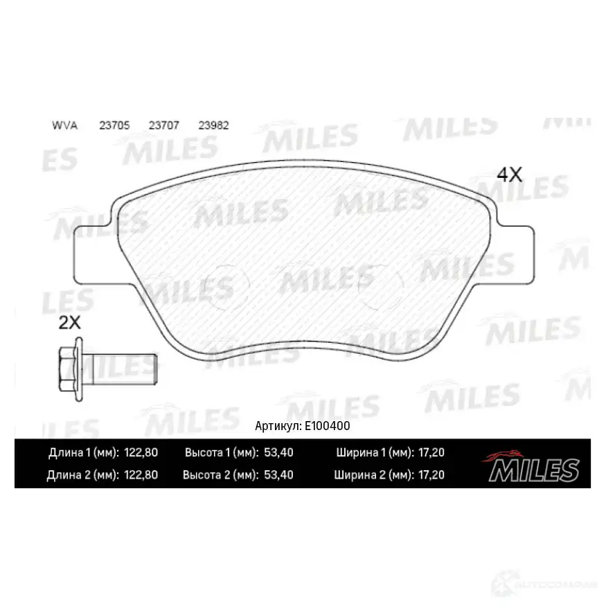 Тормозные колодки дисковые, комплект MILES 1436967570 D 3U5S E100400 изображение 0