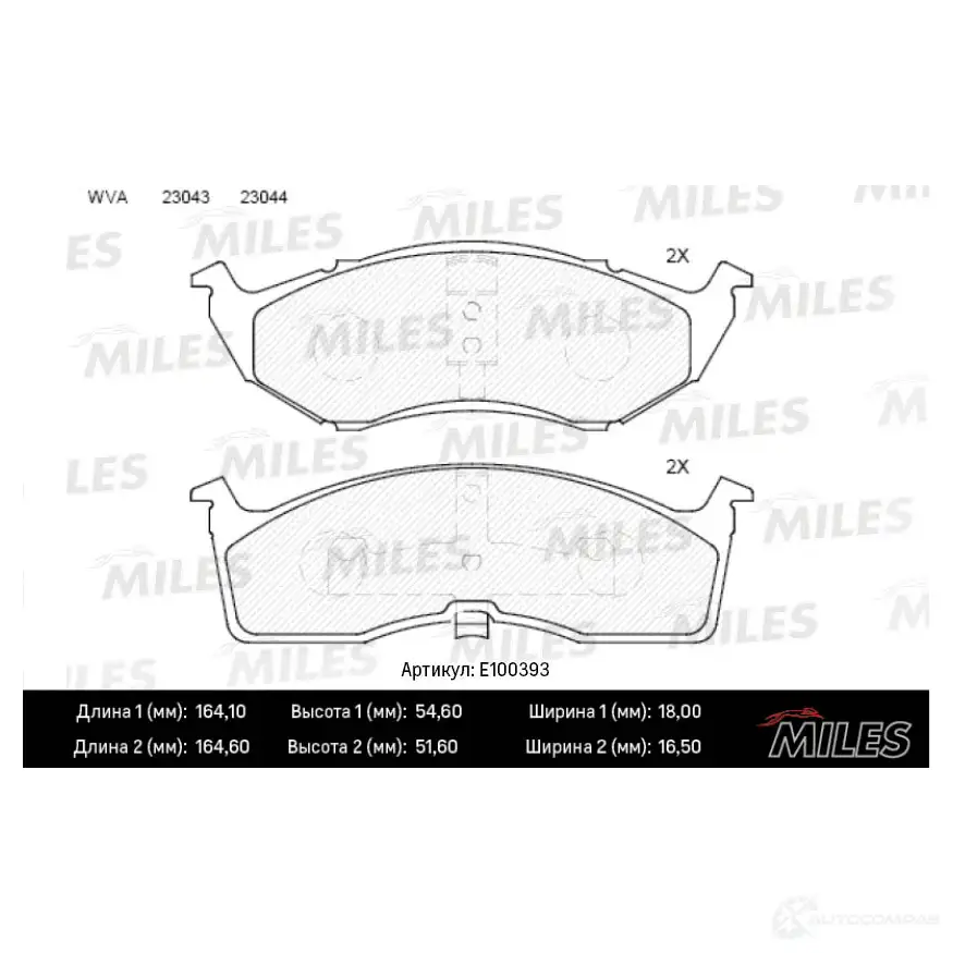 Тормозные колодки дисковые, комплект MILES 1436967566 E100393 9JCC 3