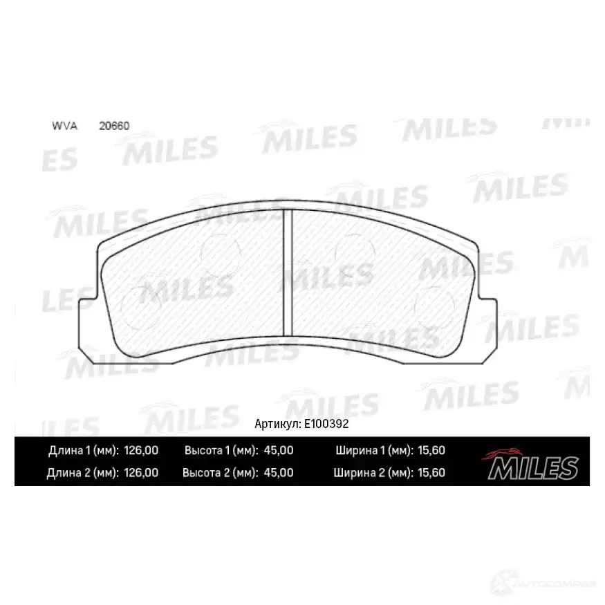 Тормозные колодки дисковые, комплект MILES R2Z U5 1436967565 E100392 изображение 0