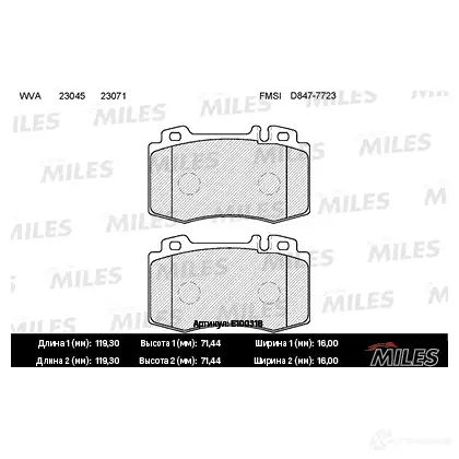 Тормозные колодки дисковые, комплект MILES 1420603310 E100318 XY 1QDMF изображение 0
