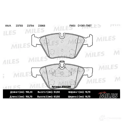 Тормозные колодки дисковые, комплект MILES E100280 F 534B 1420603296 изображение 0