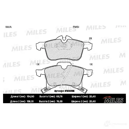 Тормозные колодки дисковые, комплект MILES 1420578068 2 0AQGA7 E100058