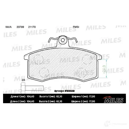 Тормозные колодки дисковые, комплект MILES 1420603213 RKY0 M E100049 изображение 0