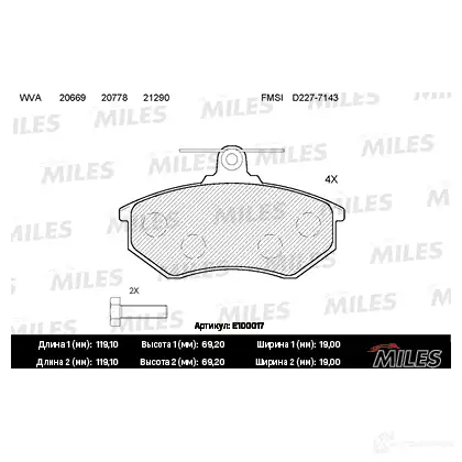 Тормозные колодки дисковые, комплект MILES E100017 1420578041 8 T25Z изображение 0