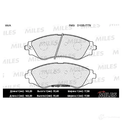 Тормозные колодки дисковые, комплект MILES E100014 H 7GROA7 1420578088