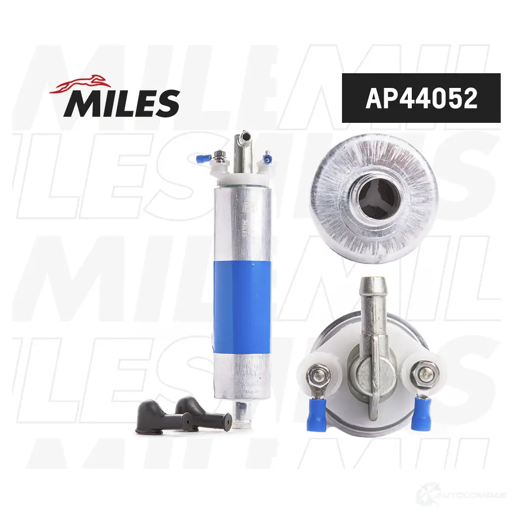 Топливный насос MILES 1420685498 7OK E1U AP44052 - Изображение 1
