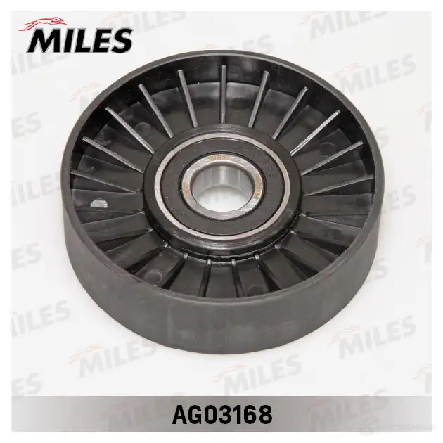 Натяжитель приводного ремня MILES 1420614264 RF 9G19 AG03168