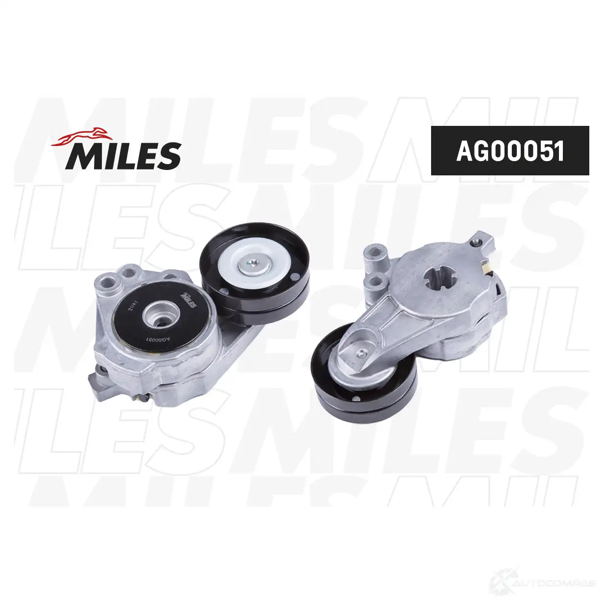 Натяжитель приводного ремня MILES 0P XTZ 1420599967 AG00051