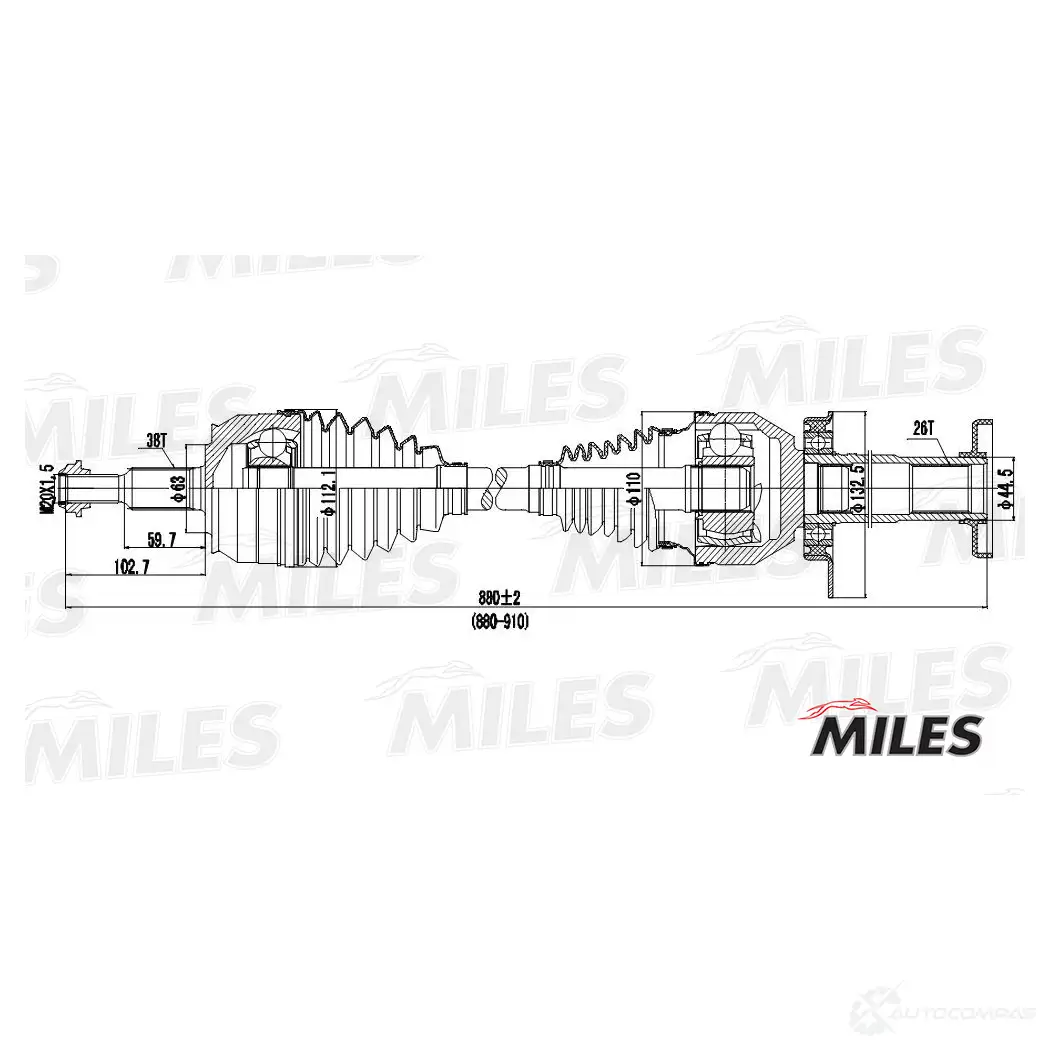 Приводной вал MILES GC02145 1420604264 AWJMMJ P изображение 2