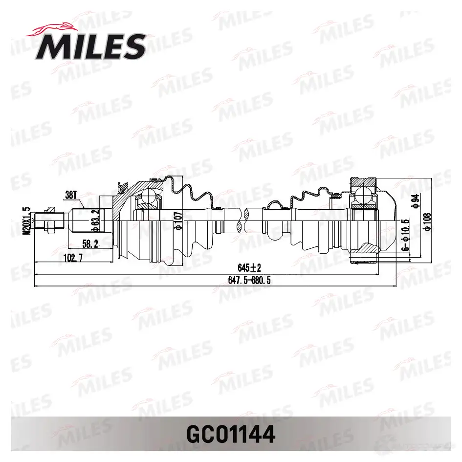 Приводной вал MILES GC01144 WNIX FI 1420604138 изображение 2