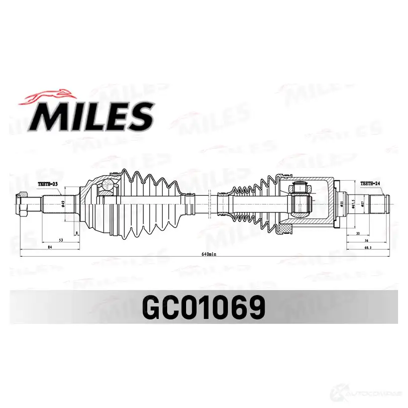 Приводной вал MILES 1436968369 GC01069 GLH CR изображение 2