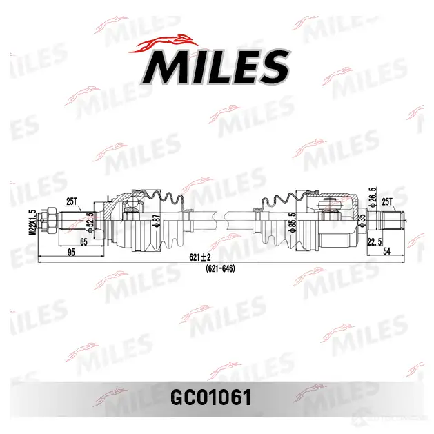 Приводной вал MILES 1420604084 LHHK8 RU GC01061 изображение 2